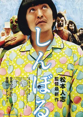 99国产在线观看