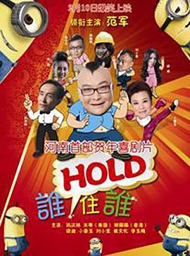 99国产在线观看