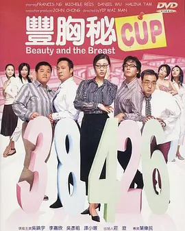 99国产在线观看